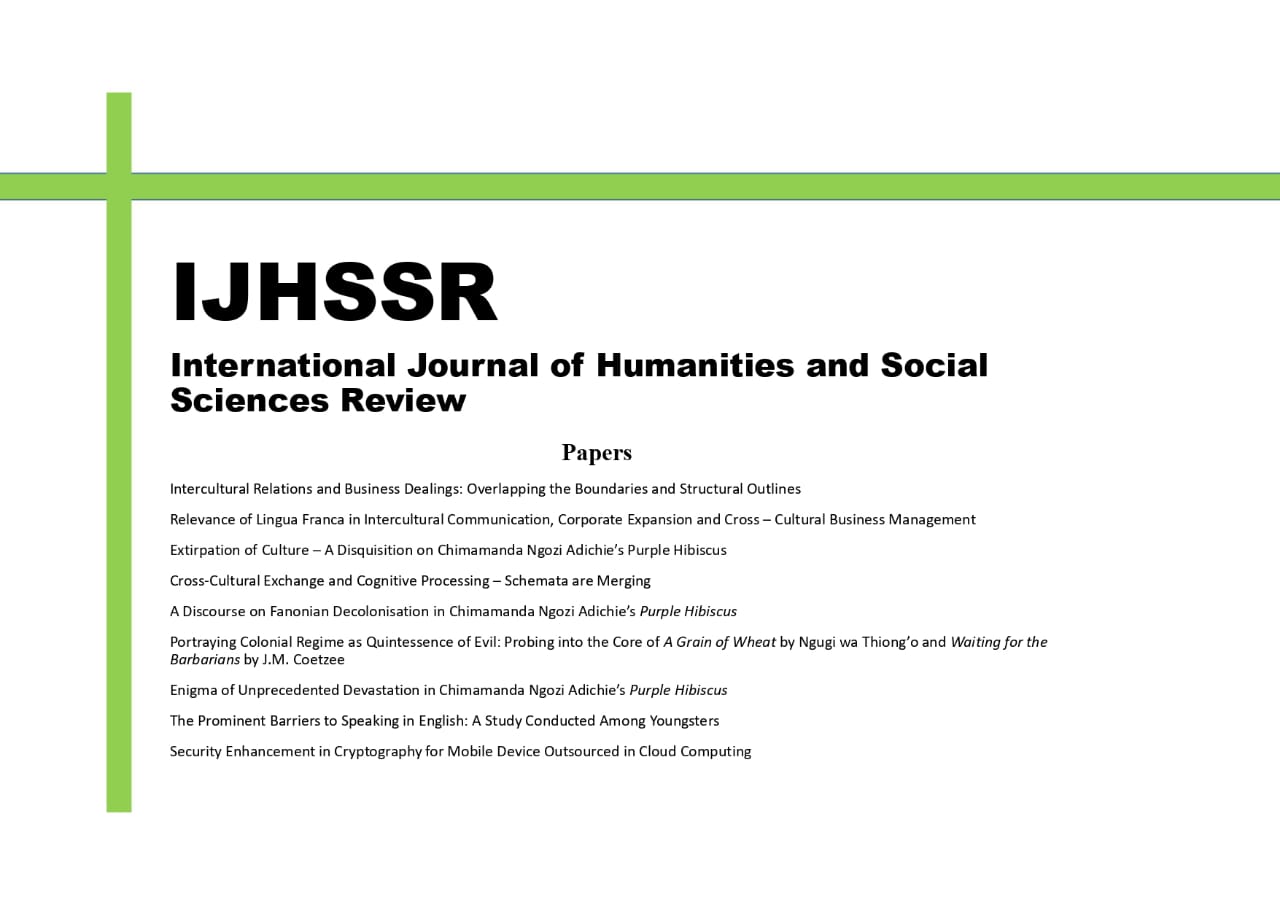 humanities journal research